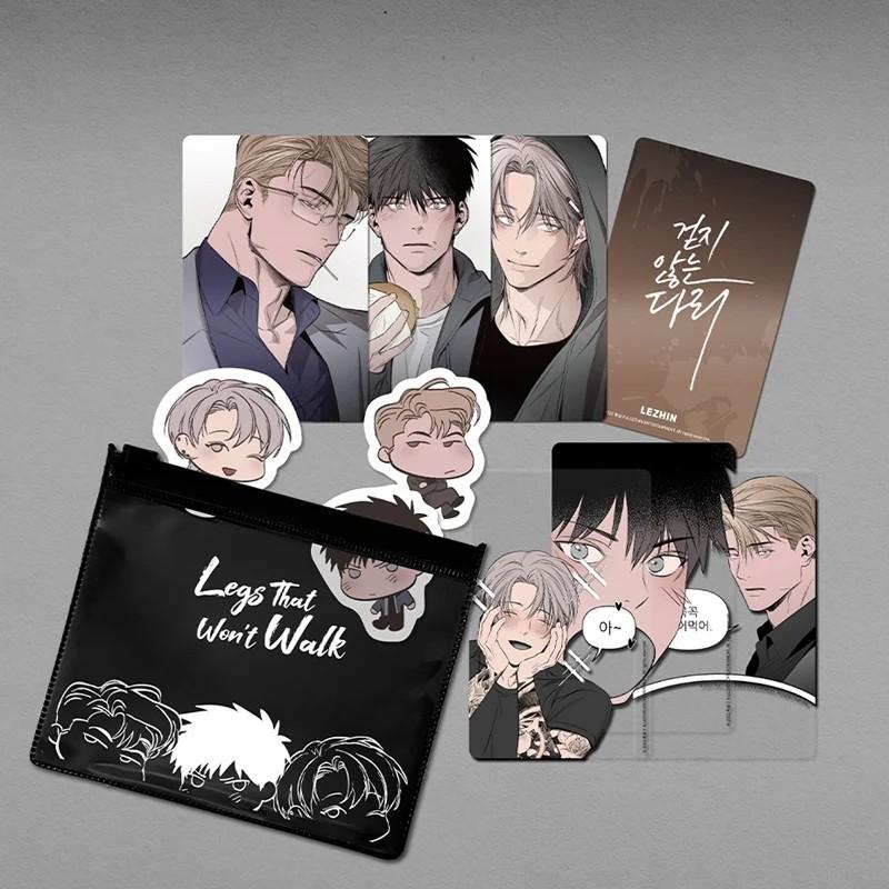 Tým Lezhin Nohy, které nebudou chodit Balíček fotokaret