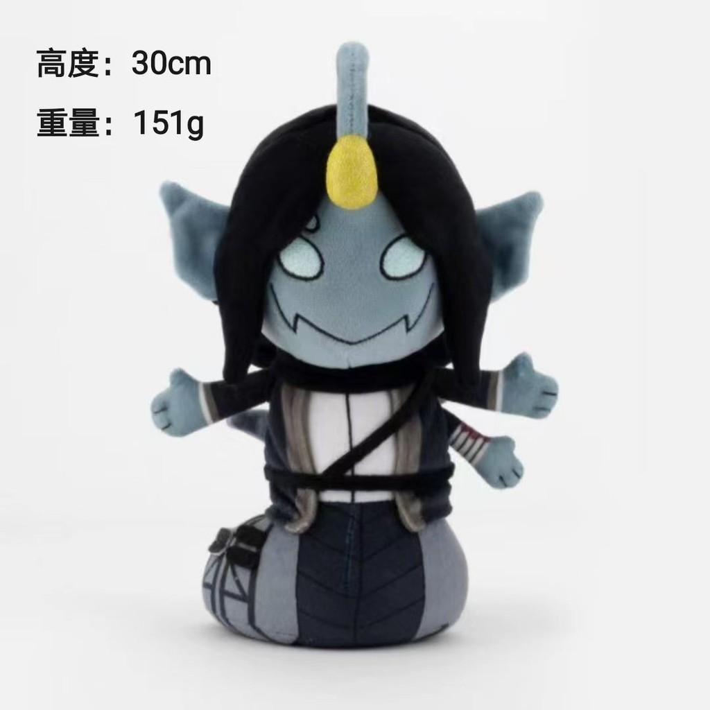 

Плюшевая игрушка Себастьян Саллоу - Hogwarts Legacy, коллекционная мягкая кукла, мягкая подушка для игрового персонажа, подарок для детей и фанатов Premium 1#