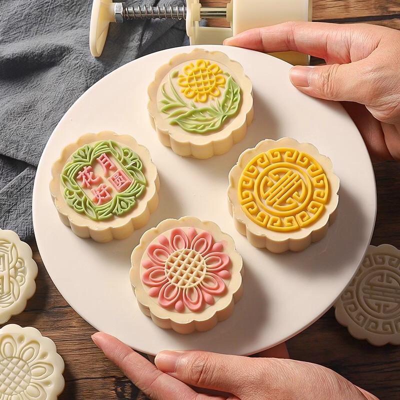 Di Rui En Hand-Pressed Mooncake Mold Set