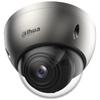 Dahua 2MP Smart Vandal-Proof IR Dome Network Camera