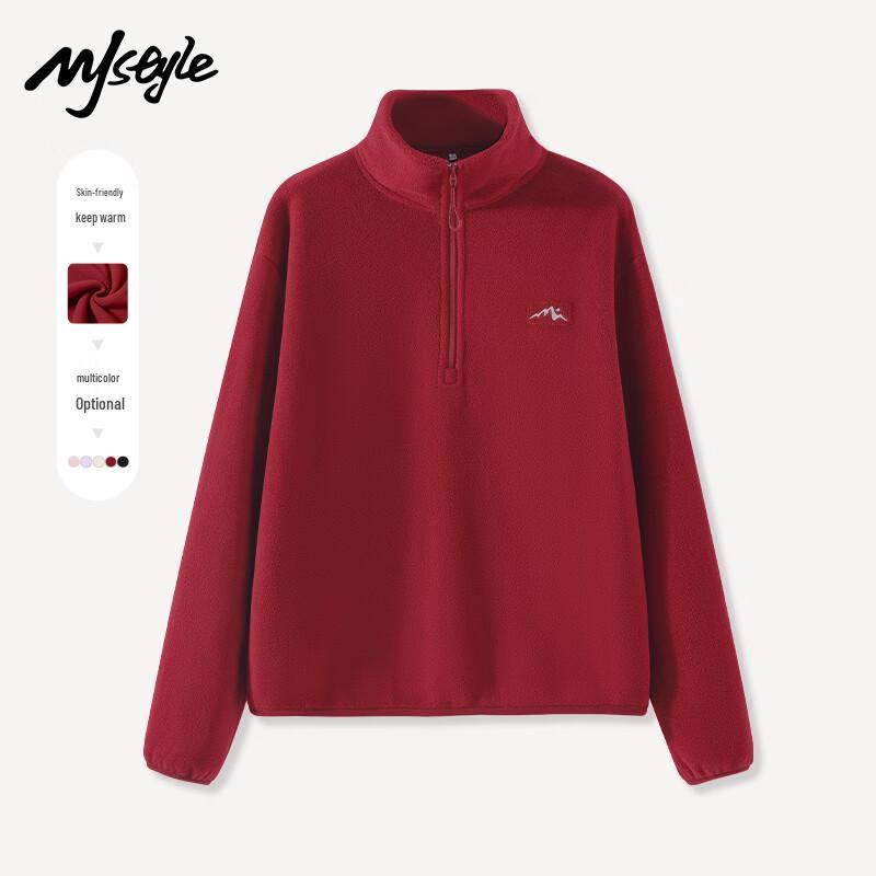 MJ STYLE Women's Half-Zip Stand Collar Fleece Pullover