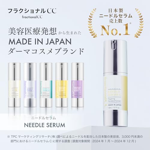 Fractional CC Needle Serum CX4 600000 needles Aggressive beauty Vitamin C Glutathione Pores Made Japan 30mL