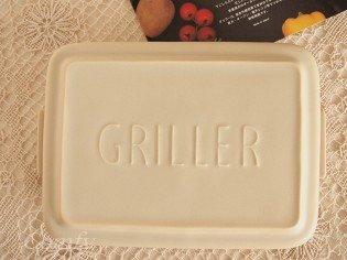 Griller oven, direct flame, beige, kitchen accessories