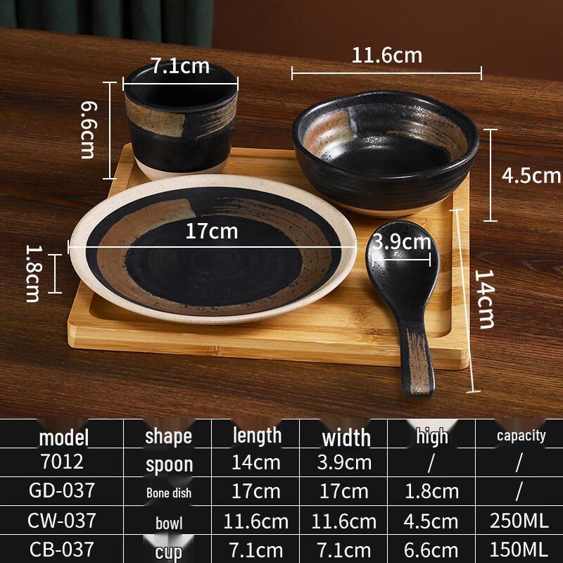 

Chinese Style Melamine Tableware Set