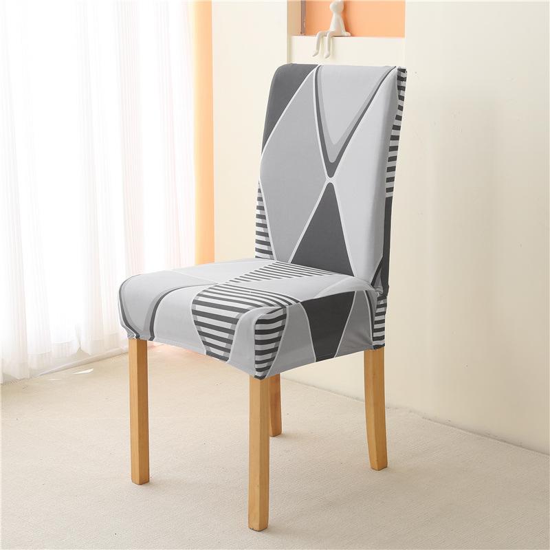 

Milk-Silk Fabric Chair Cover Soft Integrated Backrest Elastic Seat Cover Minimalist All-Season Universal Dining Chair Protector 1 piece