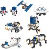 Yoshiritsu LaQ Space Series Lunar Exploration Building Set with 100 Pieces and Educational Focus
