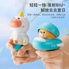 Kids Fun Animal Water Gun Press Spray Summer Beach Bath Toy Gift