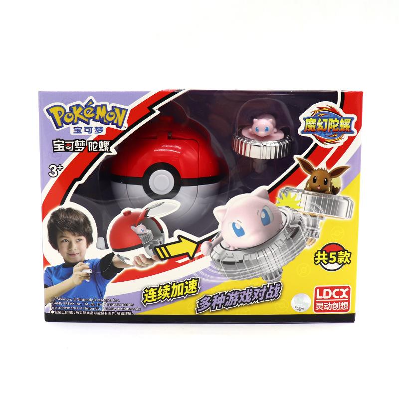 Pokmon Magic Gyro Toy for Children Pikachu Charmander New Combat Rotating Gyro Poke Ball