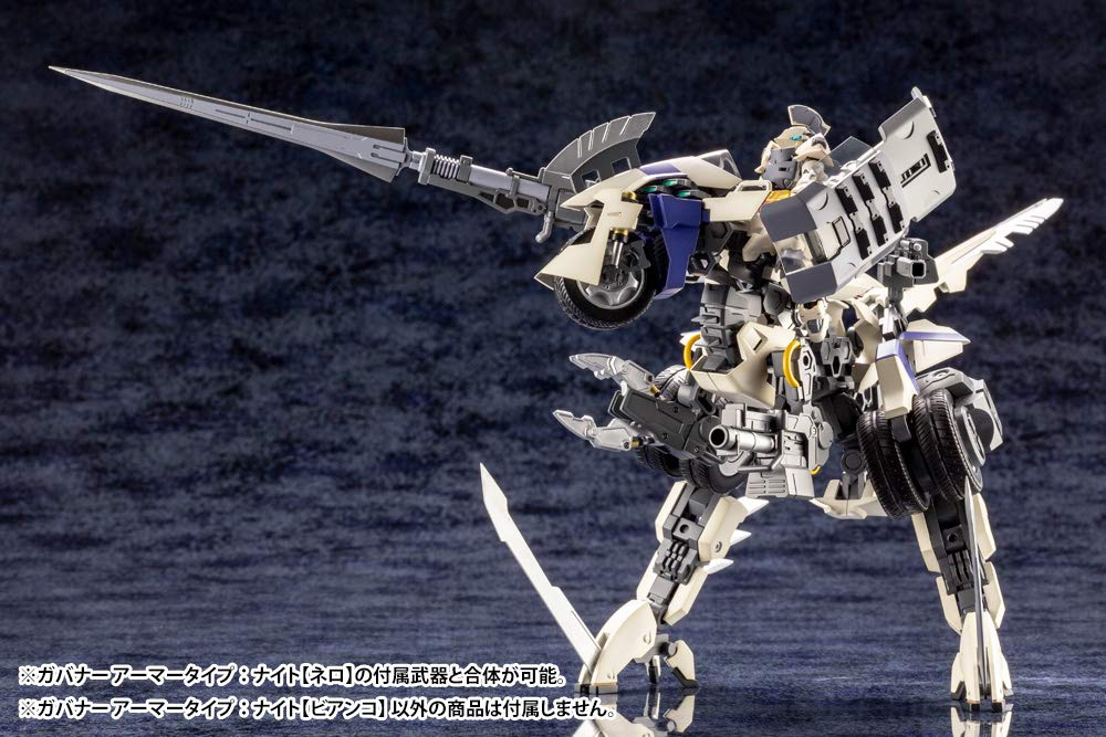 Hexa Gear Governor Armor Type Knight [Bianco] 1/24 Scale Plastic Model, Approximately 82mm Tall