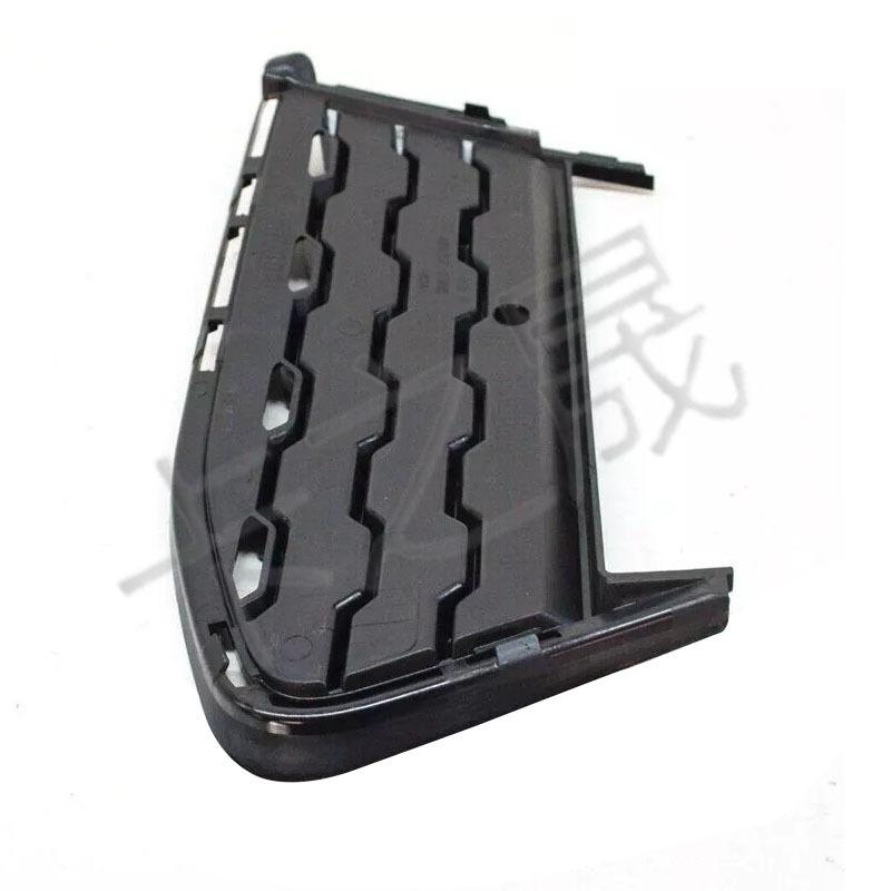 BMW 7 Series Front Bumper Fog Light Cover Trim (51118092157/51118092158)