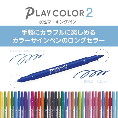 Tombow Water-based Signature Pen 36 Colors (Thick & Thin Twin Type) Color Pen Play Color 2 GCB-013