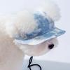 Summer Dog Cap Dogs Accessories Apparels Supplies Costume Hat Clothes Caps Pet Helmet Hats Products Puppy Grooming