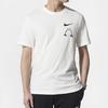 Set In Sleeve T Shirt Men's White AO0624-133