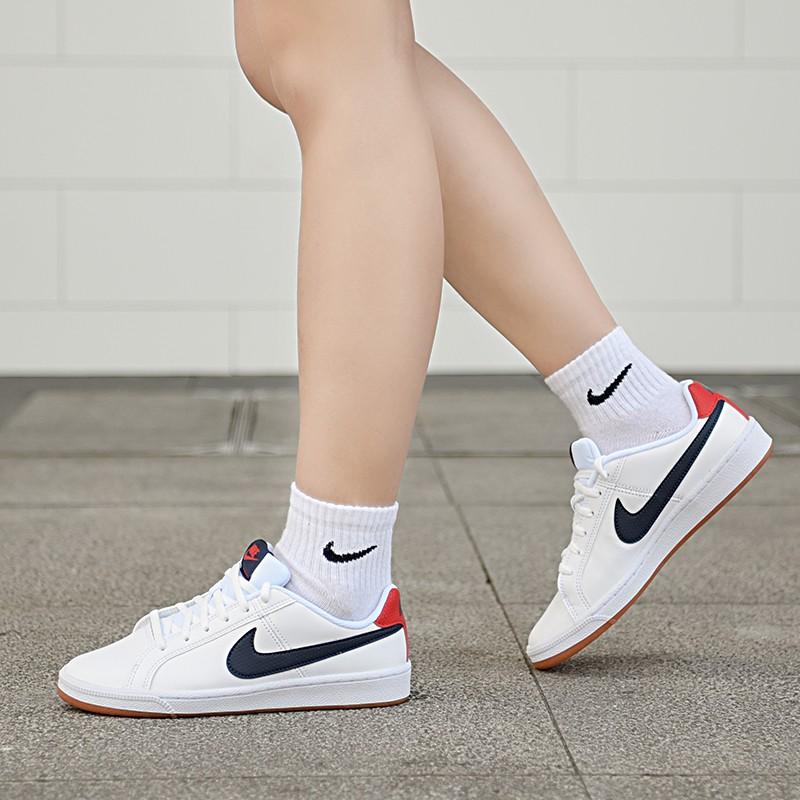 Nike Court Royale 'White Obsidian Gum' GS Sneakers 833535-107