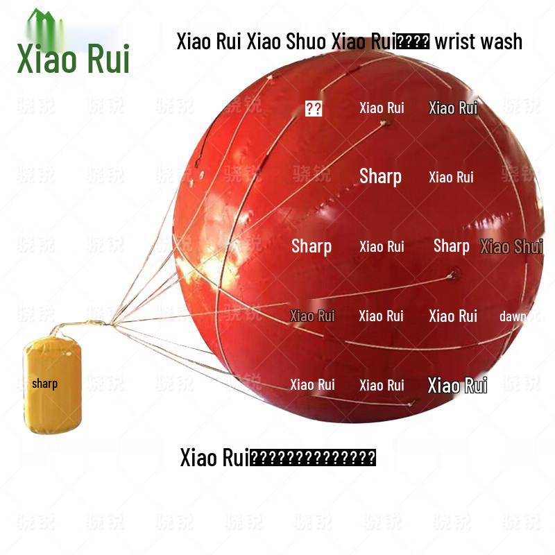 Xiao Rui Radar Reflective Training Targets