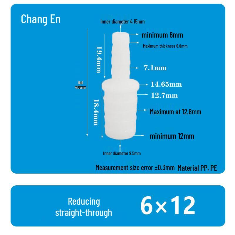 High-Temperature PP Water Hose Connector: Corrosion & Pressure Resistant, Quick Connect Reducing Barb