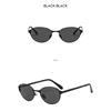 Ladies Sunglasses, New Fashion Metal Sunglasses.