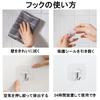 Strong Adhesive Wall Hooks, No Drilling Required - YOKELLMUX Wall Hooks, Self-Adhesive, 20kg Weight Capacity, No Drilling, No Damage, No Marks, Waterp