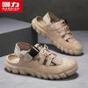 Warrior Men's Water Trekking Sport Sandals