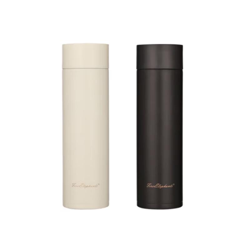 Huoxiang HXB-ZN084 Smart Insulated Mug 450ML