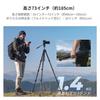 CONCEPT Compact and Lightweight Camera Maximum Height Maximum Load Capacity with Fluid K&F Tripod, 187cm, 3kg, Head.