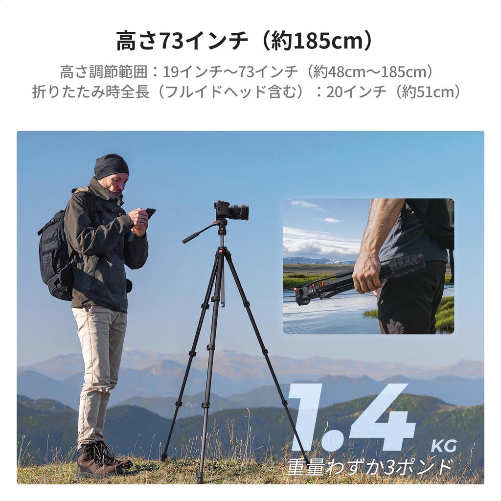 CONCEPT Compact and Lightweight Camera Maximum Height Maximum Load Capacity with Fluid K&F Tripod, 187cm, 3kg, Head.