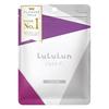 LuLuLun OVER45 Iris Blue (Clear) 7 sheets pack face sheet mask daily moisturizing