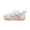 Cotla Cushioning Low Top Kids Lifestyle Shoes Beige Pink Children Aged 3 7 Years Old 1144A266-101