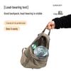 Beishanlang Lightweight Waterproof Backpack