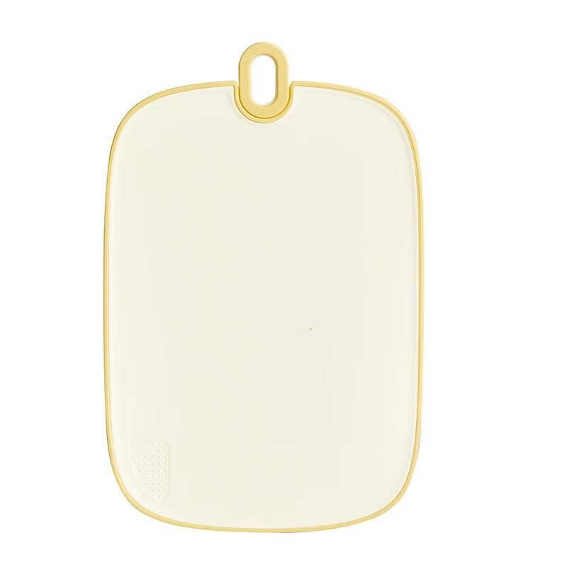 

ZISIZ Double-Sided Cutting Board Set