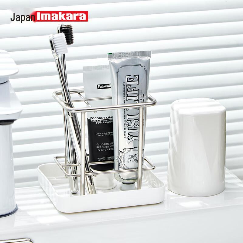 Imakara Premium Stainless Steel Countertop Toothbrush Holder