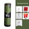 Professional Hanging Empty Punching Bag