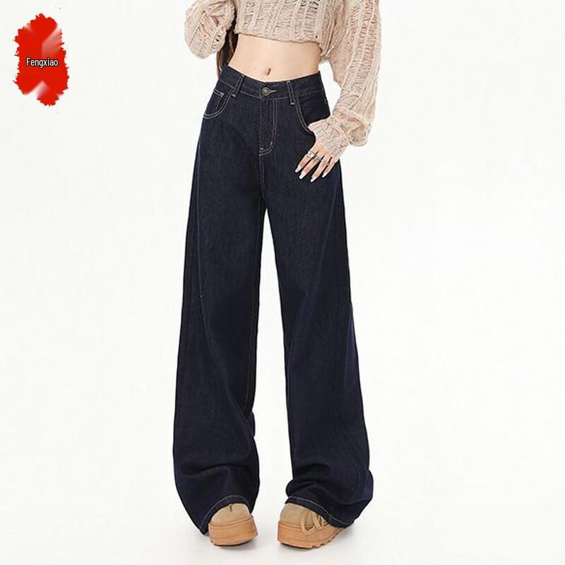 

Women s 2025 High-Waist Wide-Leg Loose Jeans XL