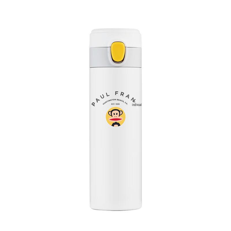 Paul Frank 316 Stainless Steel Insulated Thermos