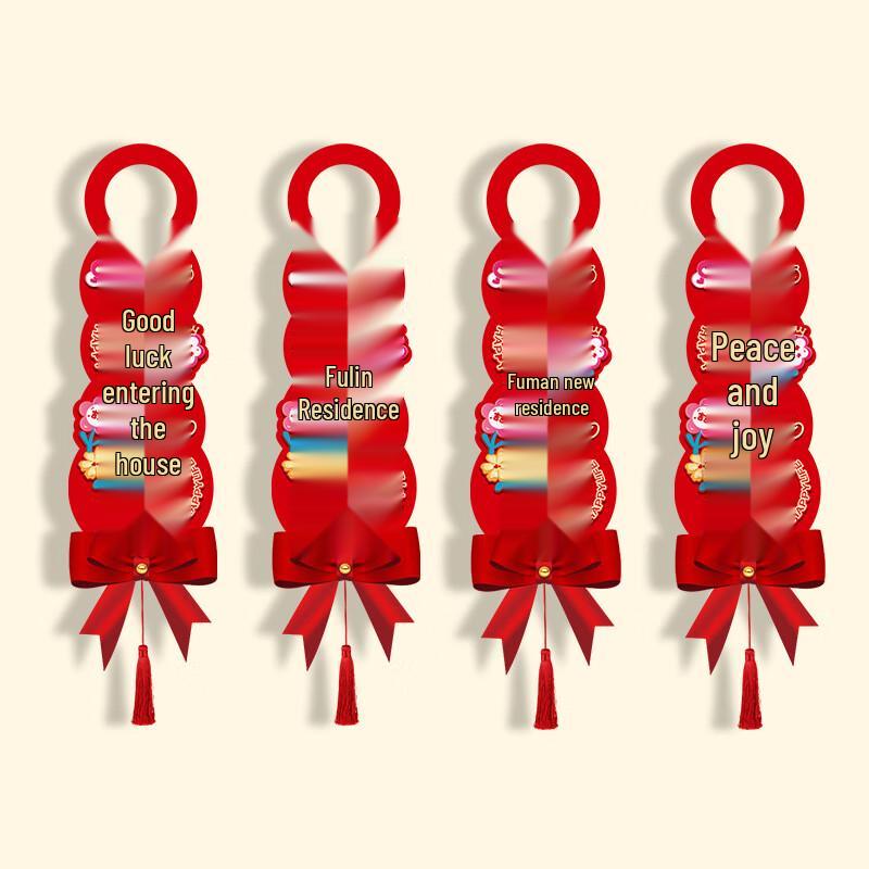 Baiduoyang 3D Door Handle Decor Set