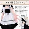 RONGUI Maid Costume Cosplay Gothic Maid Plus Size Apron, White, Frilled, Housekeeper, Lolita, Cross-Dressing, Lolita, Costume, (S)