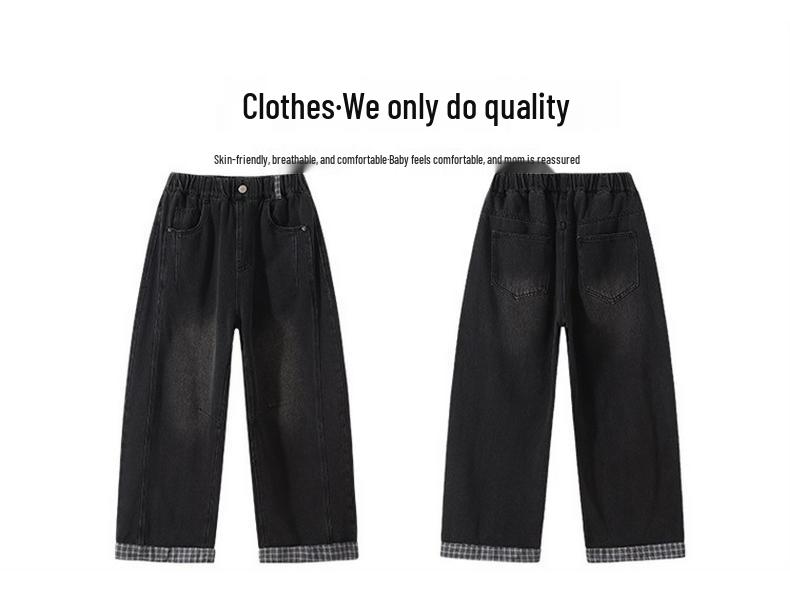 Flickors rutiga jeans med vida ben - Höst 2025-kollektionen för barn