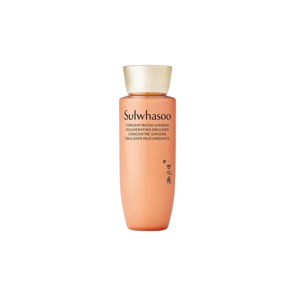 Sulwhasoo Concentrated Ginseng Rejuvenating Emulsion Travel Set