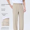Camel Men's Knitted Long Pants