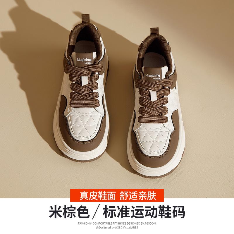 Augustine board shoes women's spring 2025 new thick-soled little white shoes show small feet, color matching and lightweight sports shoes tide