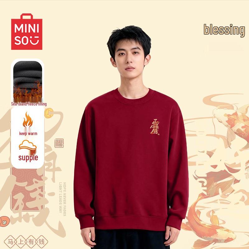 MINISO Men s Fleece Lined Crew Neck Sweatshirt 4XL