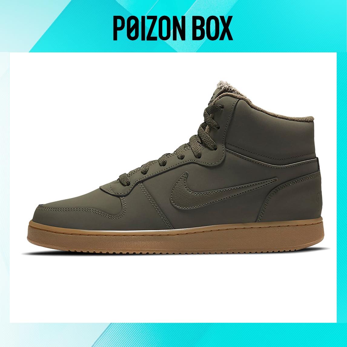 

кроссовки Nike EBERNON Skateboarding Shoes Men AQ8125-301