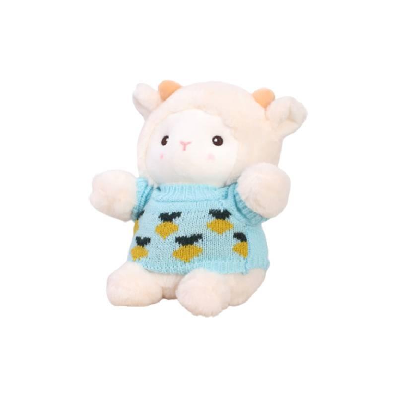 Cute Plush Pokey Sheep Doll Perfect For Kids' Birthday Gifts And Wedding Favors