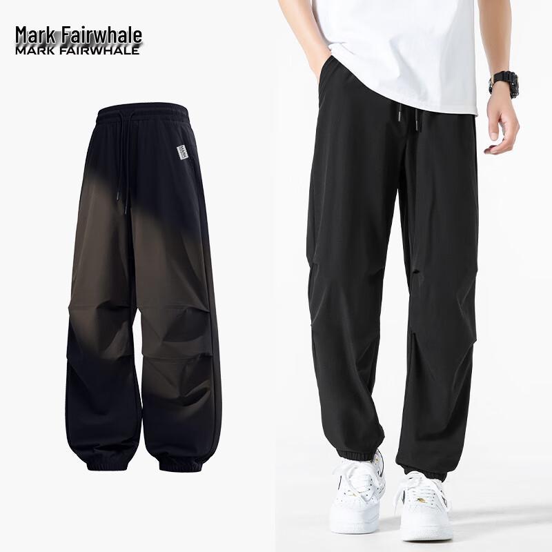 Mark Fairwhale Men's Ice Silk Quick-Dry Cargo Jogger Pants