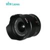 Laowa 7.5mm F2.0 Ultra-Wide Angle Lens for MFT Cameras