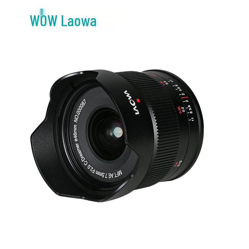 Laowa 7.5mm F2.0 Ultra-Wide Angle Lens for MFT Cameras