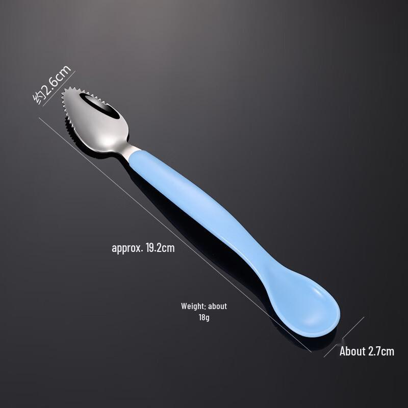 Qianxing Double-Head Baby Puree Spoon, 304 Stainless Steel