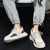 Fashion 2024 New Summer Mesh Breathable Comfortable Men Casual Sneakers Thick Bottom Men Vulcanized Shoes Popular Lace Up Running Shoes