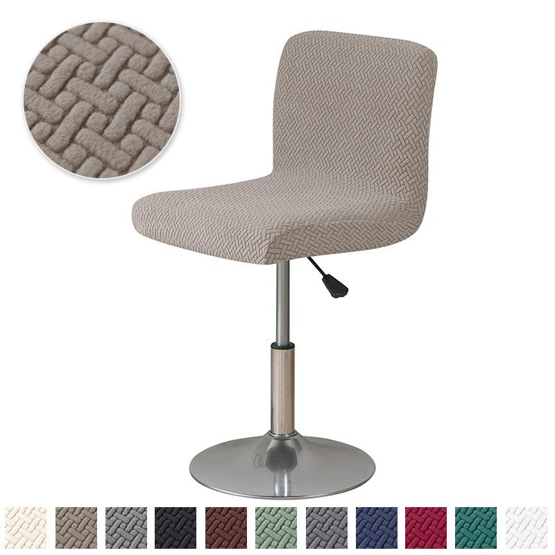 Bar Chair Cover Home Hotel Bar Low Back High Foot Stool Cover Elastic Dust Cover Rotating Chair Cover