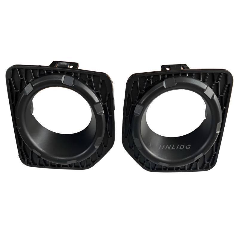 Fog Light Trim for Land Rover Freelander 2 (Black/Silver) - Models LR022187, LR021951